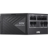 XPG CORE REACTOR II 850W 80+GOLD COREREACTORII850G-BKCEU