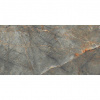 PORTILLO CAOBA MATNÁ 60 X 120 CM