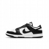 Nike Dunk Low Retro Black (Nike Dunk Low Retro Black)