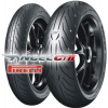 Pirelli Angel GT II 120/70/17 TL,F 58 W