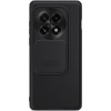 Nillkin CamShield PRO kryt pre OnePlus 13, čierny 57983123852