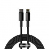 Kábel Baseus CATLWJ-A01 Tungsten Gold Fast Charge USB-C to Lightning 20W, 2m
