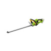 FIELDMANN FZN 70205-0 20V - 50004556