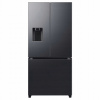 Chladnička francúzska Samsung RF50C530EB1
