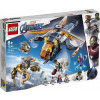 Lego Marvel Avengers 76144 Pád helikoptéry Hulk (Lego Marvel Avengers 76144 Pád helikoptéry Hulk)