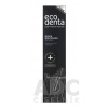 EcoDenta BLACK WHITENING čierna zubná pasta na bielenie zubov 1x100 ml