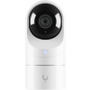 Kamera Ubiquiti Networks UVC-G5-Flex UniFi, IP, biela