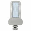 Pouličné LED svietidlo PRO HL 100W, 4000K, 13500lm, VT-104ST (V-TAC)