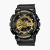 Pánske hodinky Casio G-Shock GA-110GB-1AER