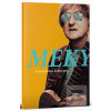 Meky DVD - digipack (Šimon Šafránek)
