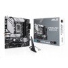 Asus PRIME B760M-A WIFI