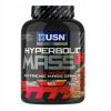 USN Hyperbolic MASS 2000 g