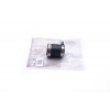 ESEN SKV GERMANY Hadica plniaceho vzduchu, hadica INTERCOOLER 24415004 24SKV860