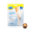 Scholl Vyživujúca maska na nohy s makadamovým olejom PediMask Expert Care (Foot Mask) 1 pár