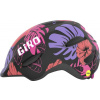 Dětská juniorská helma Giro SCAMP MIPS Velikost helmy: S(49-53 cm), Matte Black Floral