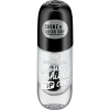 essence Rýchloschnúci vrchný lak na nechty Colour Shield (Top Coat) 8 ml
