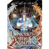 HUSKY & HIS WHITE CAT SHIZUN ERHA HE V09