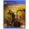 Mortal Kombat XI Ultimate PlayStation 4 (PS4) krabicová verzia