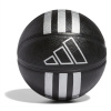 adidas 3S Rubber Mini Basketball black/silver One Size