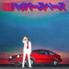 Beck - Hyperspace / Digisleeve [CD]