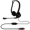 Logitech PC Headset 960 USB 981-000100