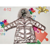 Detská bunda - Happy House Down Jacket 152 (Zimná bunda, dievčenská, 146/152)