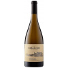 Errazuriz Las Pizarras Chardonnay 2022 13% 0,75l (čistá fľaša)