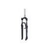SR Suntour XCM HLO 26 100 Ahead 225 mm disc