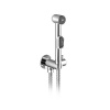 RAVAK BM 040.00 Nástenný ventil s ručnou bidetovou sprškou, X070077