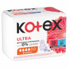 Kotex Ultra Normal single 8 ks