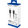 Hori HRP51002USB nabíjací pre DualSense 3m černý
