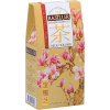 Basilur BASILUR Chinese Milk Oolong sypaný čaj 100g