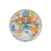 1 oz Dragon 2024