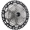 Shimano XT CS-M8100 12/10 – 51 z ICSM8100051