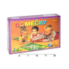 Deny Domečky