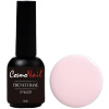 Cosmonail french rubber base No Separation 019, 8 ml