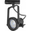 Kolajnicové led svietidla - DARIA TRK čierna (DARIA TRK čierna)