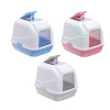 Imac Mačacia toaleta EASY CAT / MODRÁ 1ks