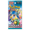 Booster balíček Pokémon TCG Battle Partners