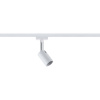 Paulmann Pure I svietidlo pre lištové systémy (230 V) URail GU10 10 W LED biela, chróm; 95330