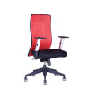 OFFICE PRO s.r.o. Kancelárska stolička CALYPSO GRAND bez podhlavníka, červená