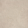 Keramická dlažba Rako Piazzetta 2 cm - béžová - 60 x 60 cm DAR66787