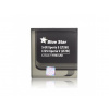 BATÉRIA SONY XPERIA S LT26i 1700m/Ah Li-Ion (BS) PREMIUM
