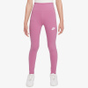 Nike Classic L