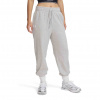 Dámske tepláky Under Armour UA Rival Terry Joggers šedá|XS