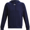 Under Armour Mikiny Rival Fleece Námornícka modrá