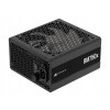 Corsair RMx Series RM750x 750W CP-9020285-EU
