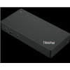 LENOVO dokovací stanice ThinkPad Universal USB-C Dock 40AY0090EU