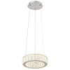 Globo 67162-30