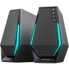 Edifier G1500 2.0 (26234) Reproduktor